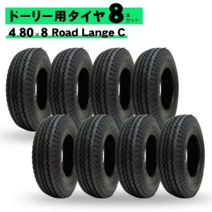 タイヤ交換 工具 タイヤ ジャッキ 作業 タイヤリフター タイヤ