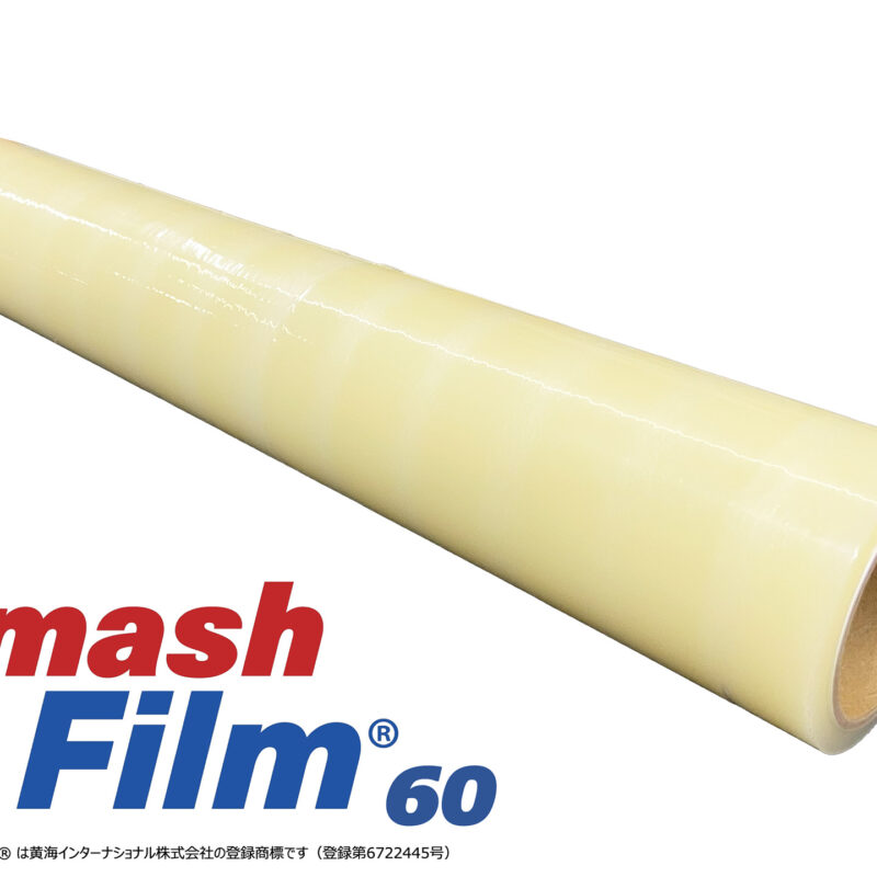 Smash Film60 スマッシュフィルム 60cm x 30m 事故車両用飛散防止フィルム