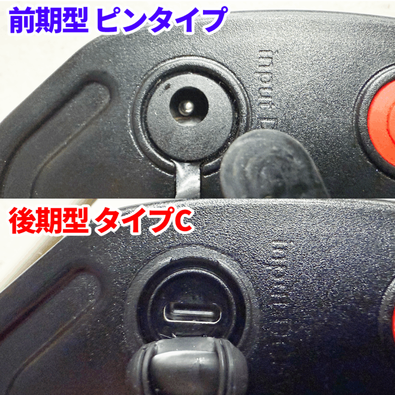 【LEDテールライト左側単品】ワイヤレスLEDテールライト 12/24V US7ピン対応