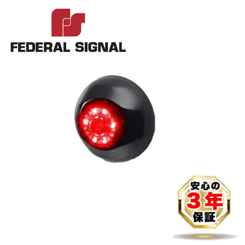 マイクロパルス コーナーLED 12/24V