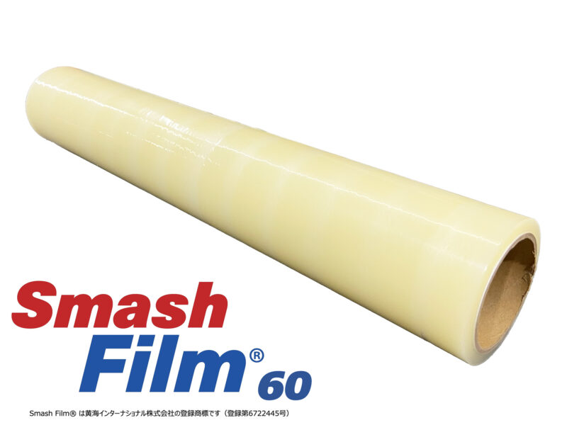 Smash Film60 スマッシュフィルム 60cm x 30m 事故車両用飛散防止フィルム