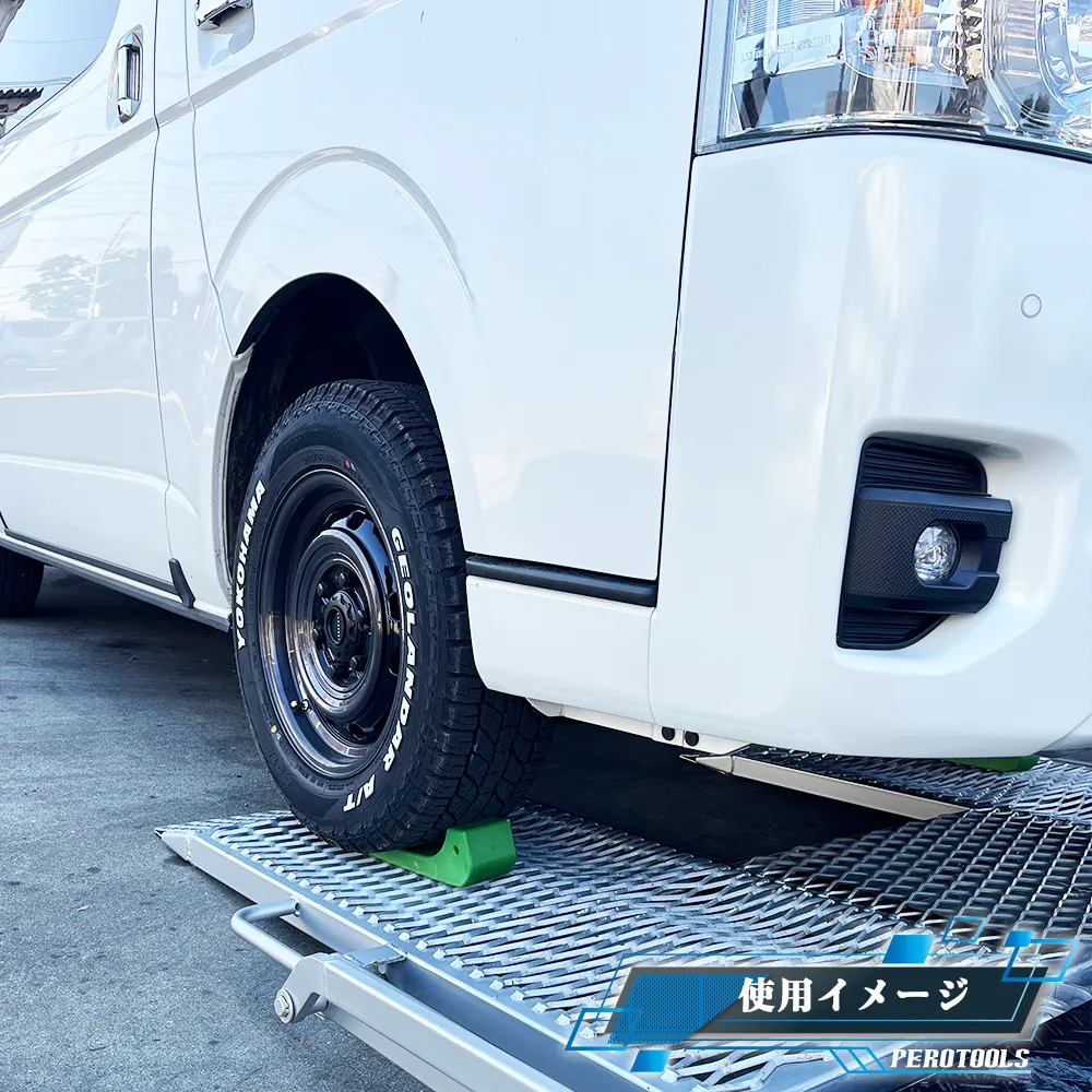 タイヤスケーター「2 本セット」