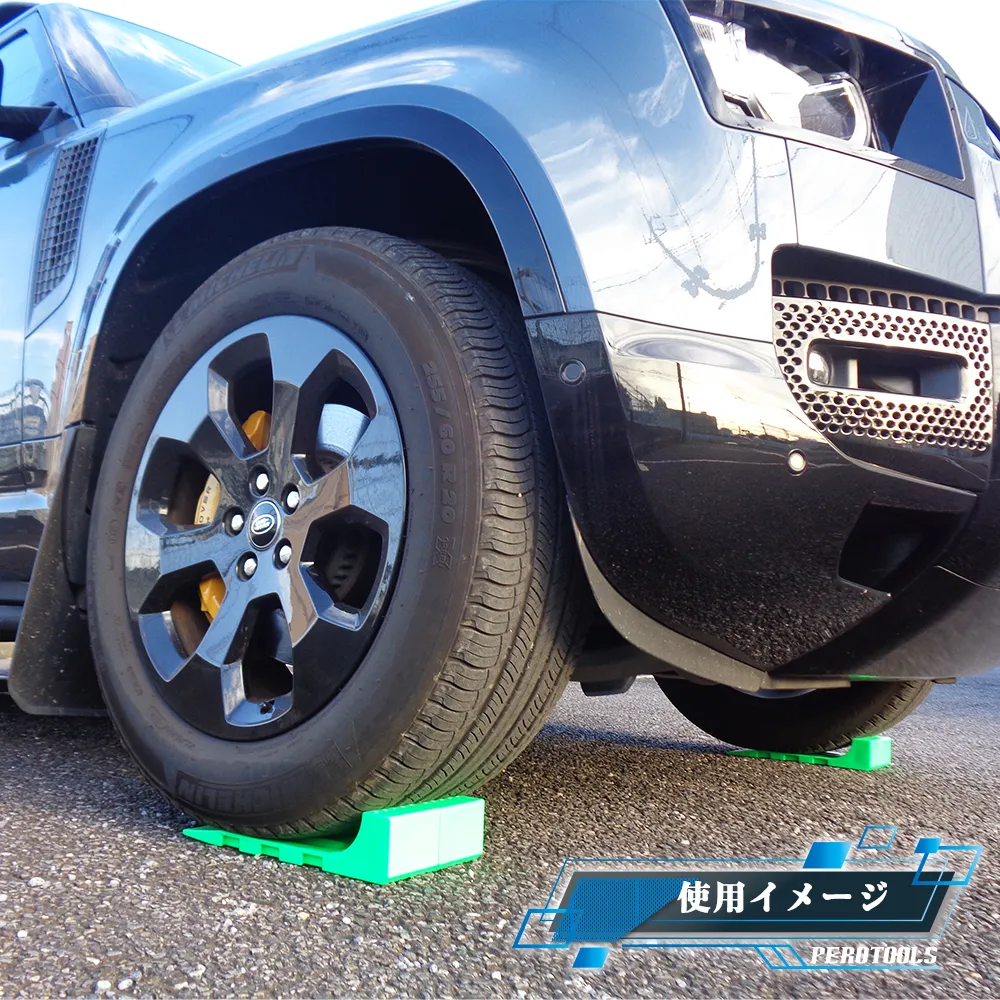 連結式タイヤスケーター 「4本セット」