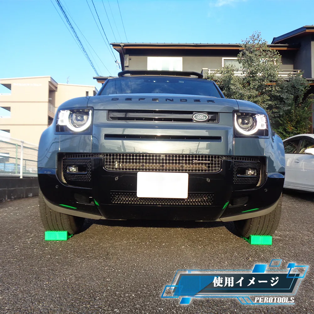 連結式タイヤスケーター 「4本セット」