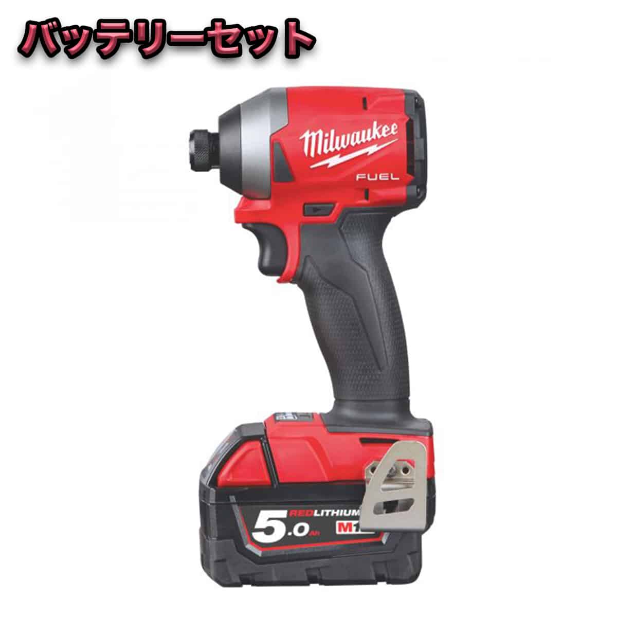 レッカー用品｜ロードサービス用品｜電動工具｜バッテリー式